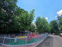 Titan, Basarabia, metrou, garsoniera